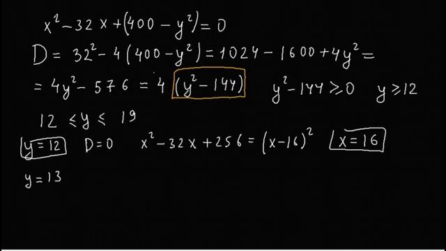ҮШБҰРЫШТЫ БЕС БӨЛІККЕ КЕСІП БӨЛУ ТУРАЛЫ ЕСЕП смотреть онлайн