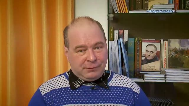 Сибирская мудрость (Михаил Стрельцов) - Любовь