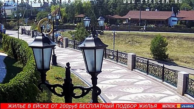 Онлайн веб камера на Таганрогской набережной Ейска смотреть онлайн