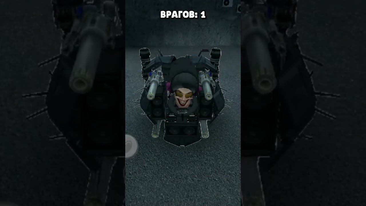 А-А-А, СКИБИДИ ДИДЖЕЙ РЕАЛЬНО БОЖИТ!!! смотреть онлайн