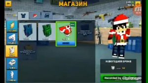 ГТА+МАЙНКНАФТ=БЛОК СИТИ ВАРС