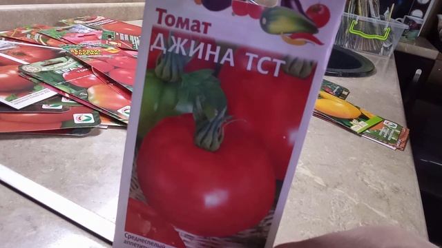 Урожайные сорта томатов на 2021год.Обзор и описание сортов и гибридов