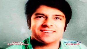 Ahmad Zahir - Khabar Awarda Han Amadaye...