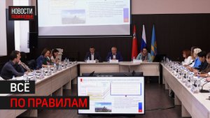 В Солнечногорске прошло совещание по рассчёту земельного налога