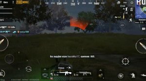 PUBG мобильной версии