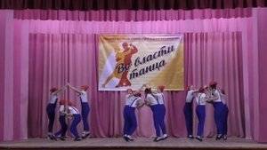 Образцовый хореографический коллектив «Калейдоскоп» Танец «Время вперёд» ИРДШИ