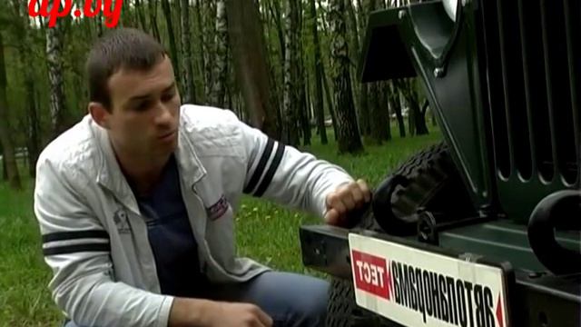Как сохранили Газ 67 народный тест драйв Автопанорама