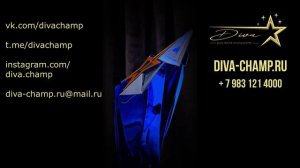 Promo Diva pole dance championship