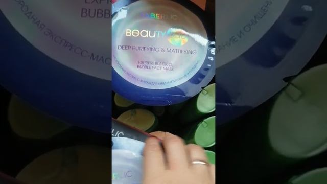 распаковка фаберлик