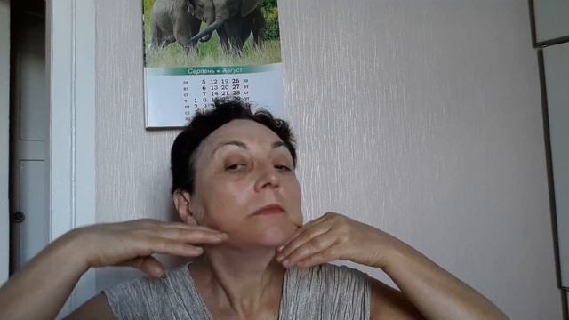 Классический самомассаж лица подробно по движениям .Видео-8 (завершающее) смотреть онлайн