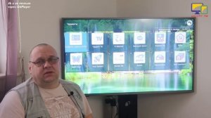 4k и не только через OttPlayer на любое устройство