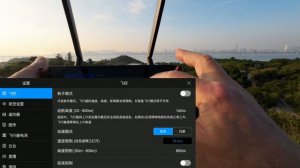Autel EVO II V3 Test Flight Part 2
