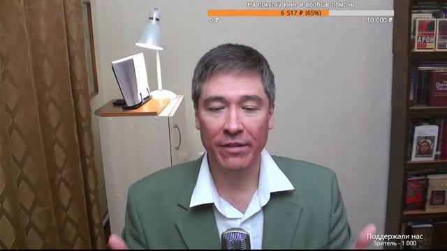 Экзегетические принципы атеистов 1 смотреть онлайн