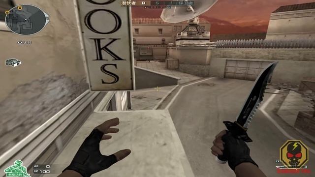 CrossFire 2.0 - Visiting Black Widow! смотреть онлайн