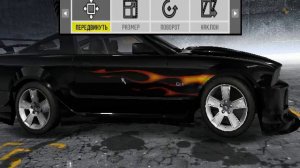 Тюнинг на заказ Need For Speed Pro Street - Ford Mustang(дубль 1)