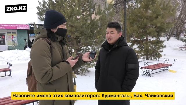 Настоящие имя композитора Баха — Бахтияр? смотреть онлайн