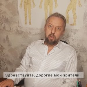 Сопли