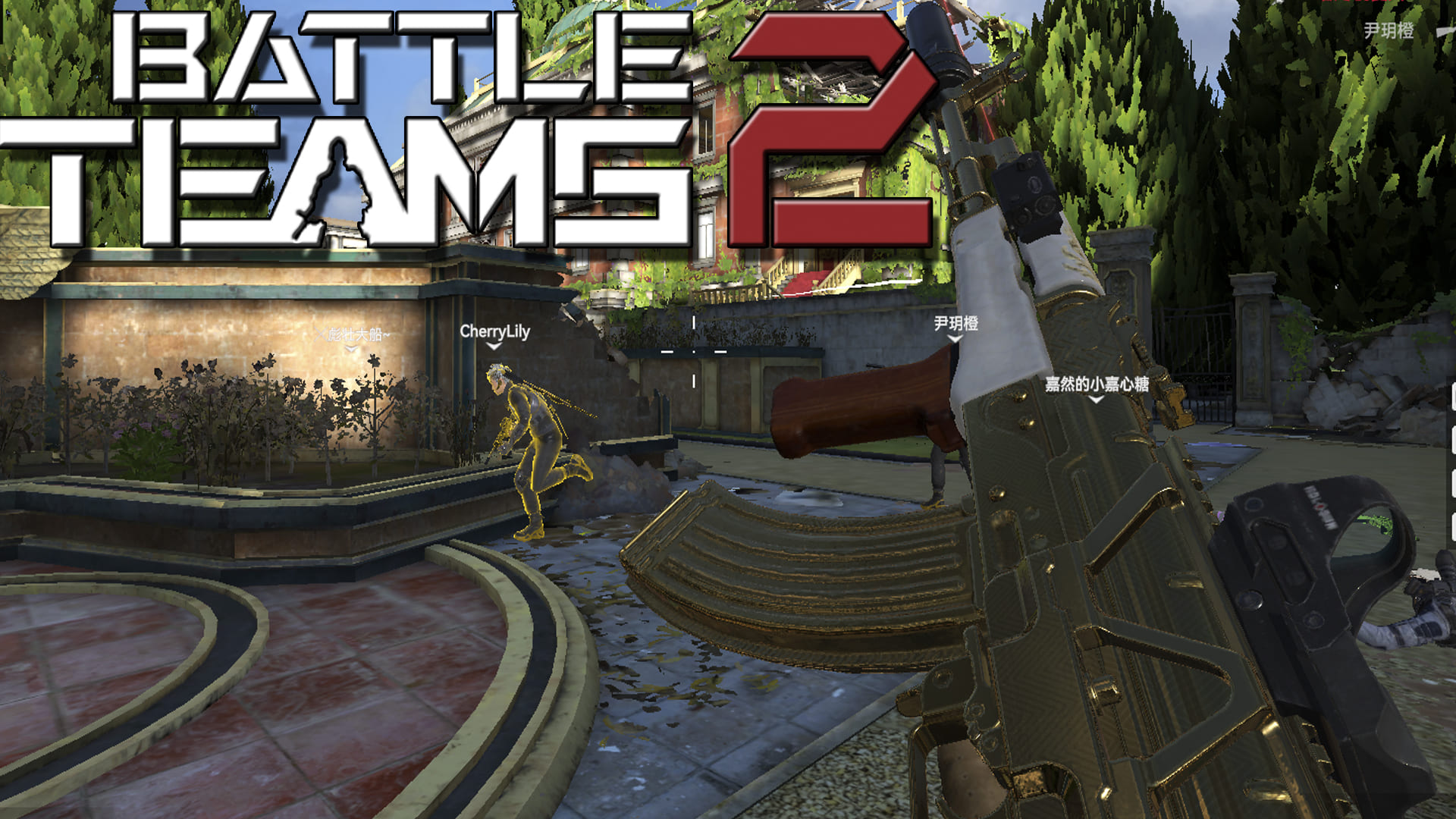 Steam battle gameplay фото 102