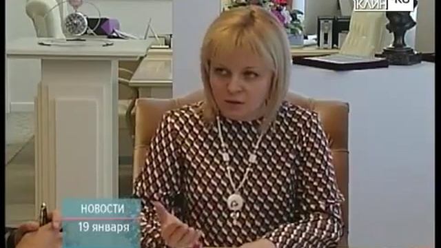 фасад  в Клину