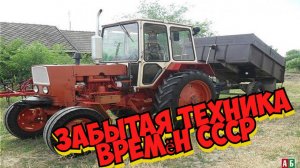 КАКОЙ БЫЛА ТЕХНИКА СССР И ЧТО СТАЛО#sssr #техника