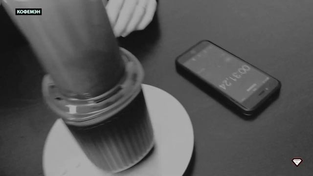 Аэропресс| Как готовить? смотреть онлайн