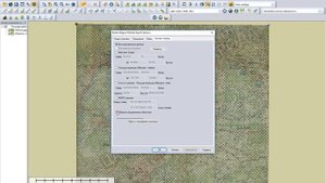 Создаём карты для приложения global mapper mobile