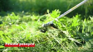 Makita DUR369L обзор аккумуляторной травокосилки