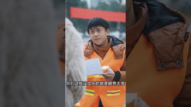 傻白甜被老公家暴離家出走，尋找工作卻接連受騙，現在意識到學歷的重要已經太晚了！|大小姐归来之主妇的反击21-30
