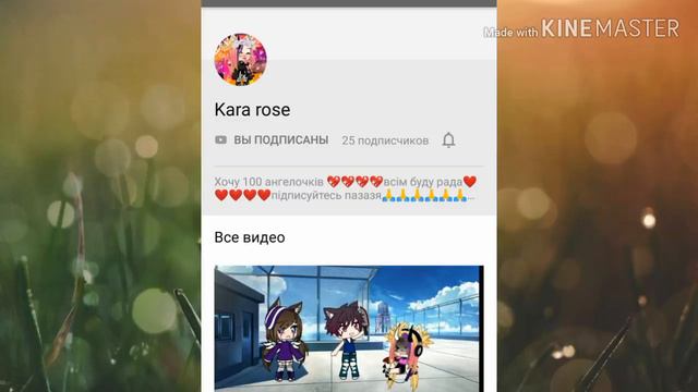 Пиары просто так =3
