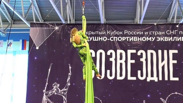 Валерия Поздняк -  воздушные полотна соло любители