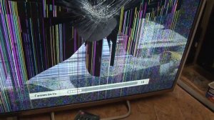 №316. Dexp H32F7000K_G,  TP.MS3663T.PB751 на запчасти.mp4