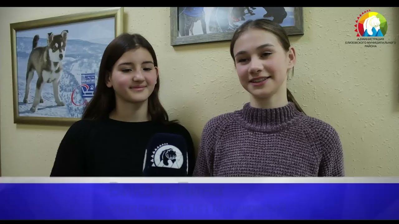 ПОЛУЧИЛИ ПАСПОРТА РФ