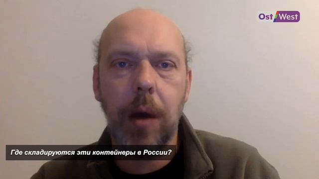 600 тонн ядерных отходов из Германии привезли в Россию: чем они опасны?