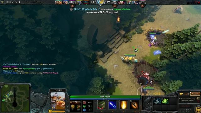 Дота 2 - Skillshot Wars - Обзор кастомки смотреть онлайн