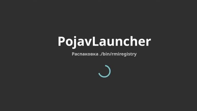 ?Как скачать Майнкрафт Java Edition на телефон??