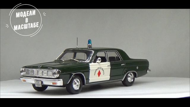 Dodge Dart 170