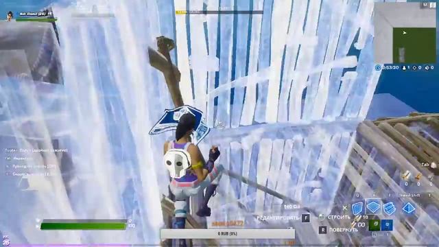 fortnite stream. смотреть онлайн