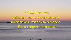 Закат на Белом море.