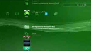 #3 УСТАНОВКА МЕНЕДЖЕРА ИГР PS2 НА PS3 Slim 300x Super Slim 500gb 12gb