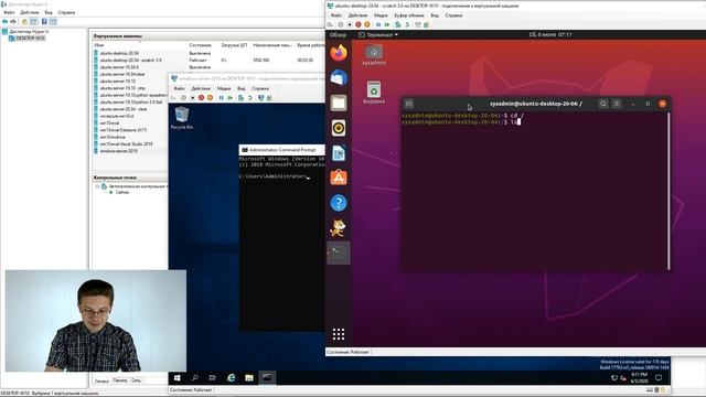 Как запустить командную строку Windows/Linux/Mac смотреть онлайн