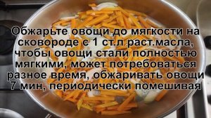 КАК ПРИГОТОВИТЬ САЛАТ КУРИЦА И КОРЕЙСКАЯ МОРКОВЬ? Сытный и яркий салат из куриной грудки с морковью