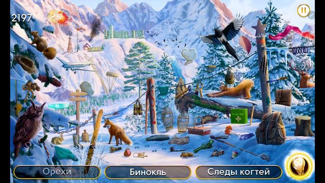 Junes Journey || Сцена № 924. Глава 10. Том 4 || Поиск предметов. Прохождение смотреть онлайн