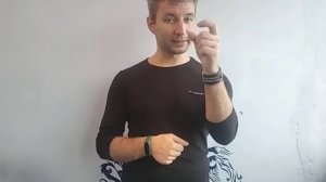 Новые ночные договорки и жесты для МАФИИ, о которых вы скорее всего не знали!