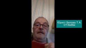 Пенсия Сварщика. Стаж Сварщика.