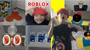 Батя идет за молоком и достигает бонусы и ачивки в игре be a dad and get milk simulator - Roblox