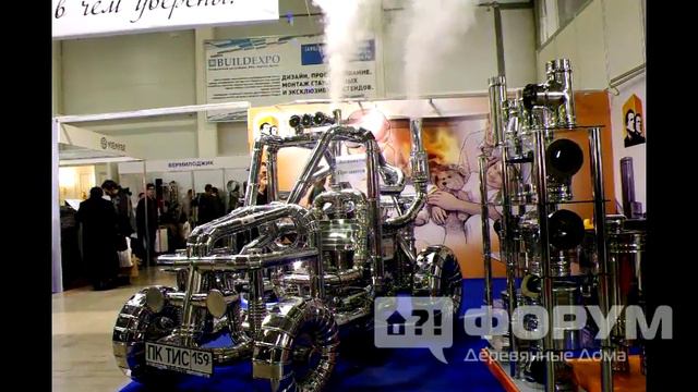 Дымомобиль смотреть онлайн