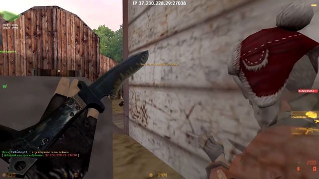 ПИКАП ДЕВУШЕК В CS : ДАСТ ИЛИ НЕ DUST? [by Bonqi] смотреть онлайн