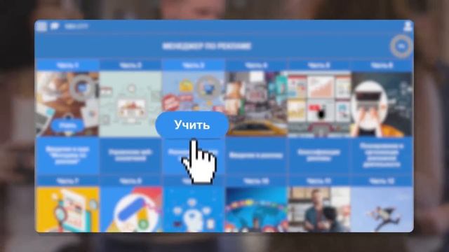 Курс обучения SMM-специалист - менеджер социальных сетей – смотреть ...