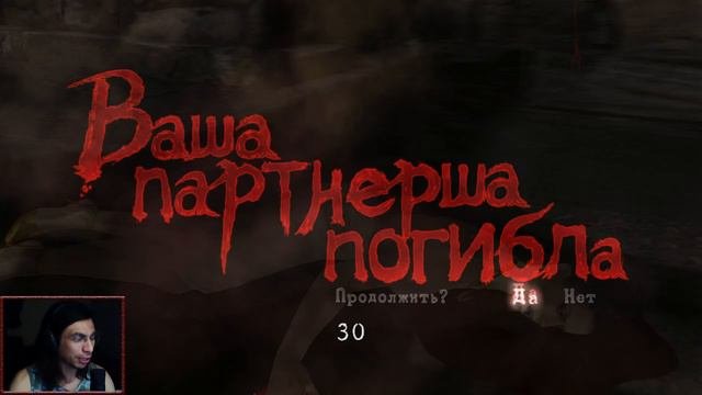 # 955. Resident Evil 5: Двойной Удар ► Барри Бёртон ► Наёмники Воссоединение [Серия № 7]