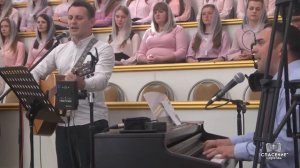 Мы каждый день встречаемся вновь / Песня